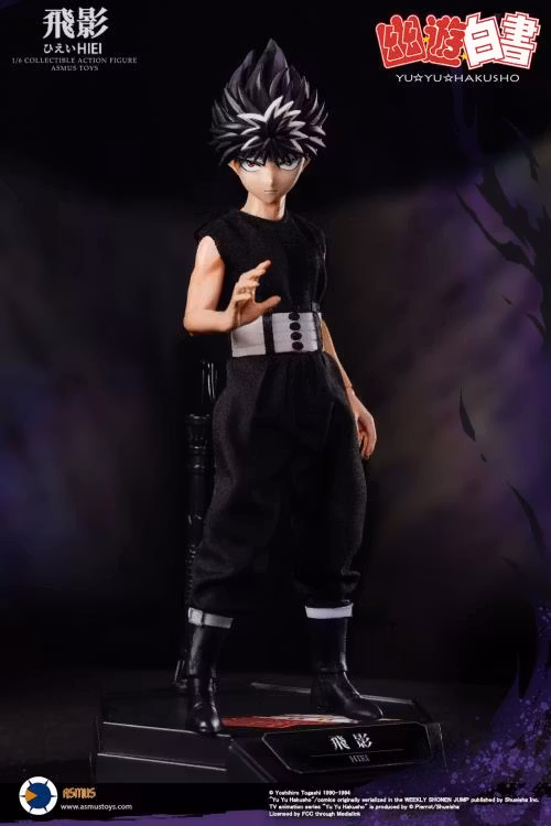 Yu Yu Hakusho Hiei 1/6 Scale Figure