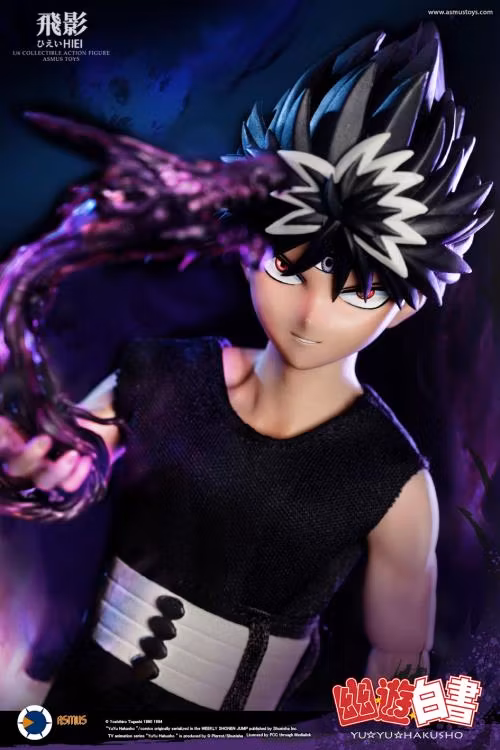 Yu Yu Hakusho Hiei 1/6 Scale Figure