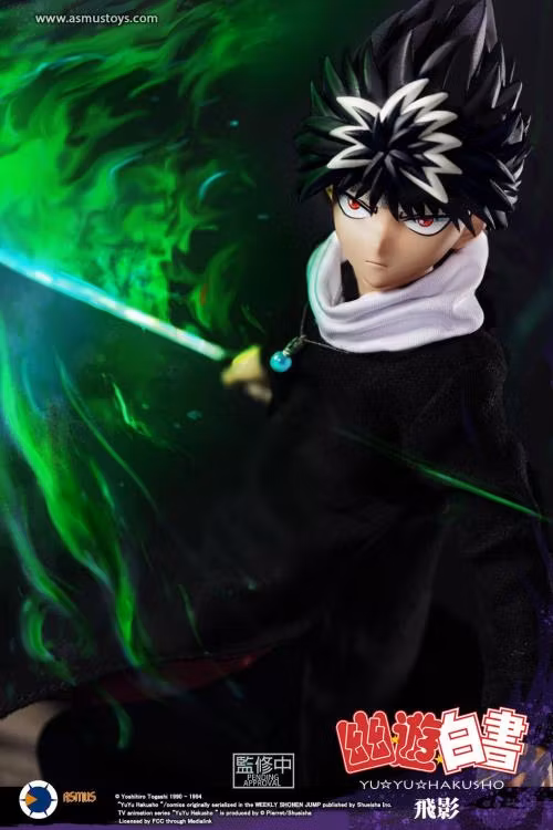 Yu Yu Hakusho Hiei 1/6 Scale Figure