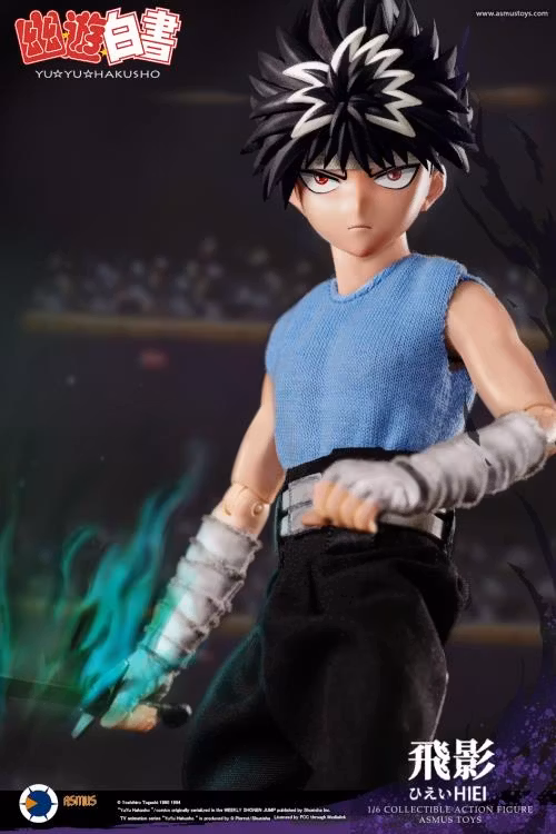 Yu Yu Hakusho Hiei 1/6 Scale Figure