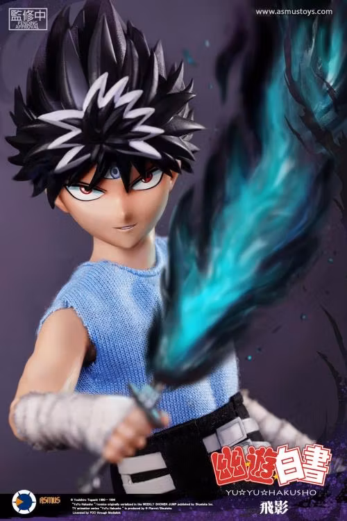 Yu Yu Hakusho Hiei 1/6 Scale Figure