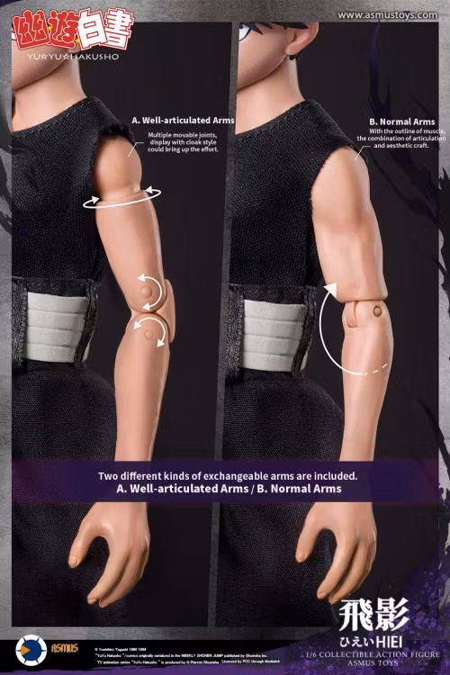 Yu Yu Hakusho Hiei 1/6 Scale Figure