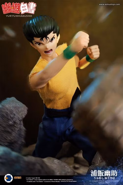 Yu Yu Hakusho Yusuke Urameshi 1/6 Scale Figure