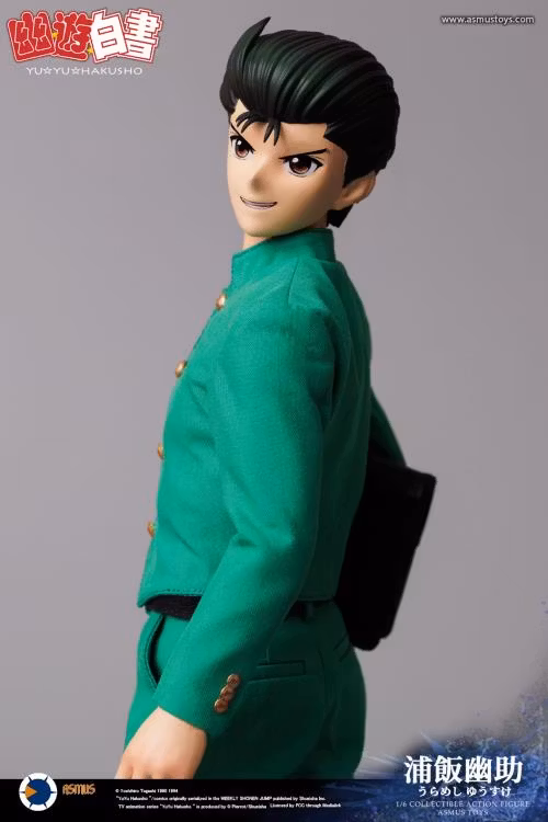 Yu Yu Hakusho Yusuke Urameshi 1/6 Scale Figure