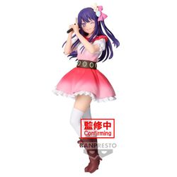 Oshi no Ko Ai Hoshino