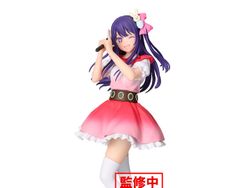Oshi no Ko Ai Hoshino