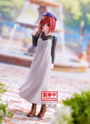 Oshi no Ko Kana Arima (Plain Clothes Ver.)