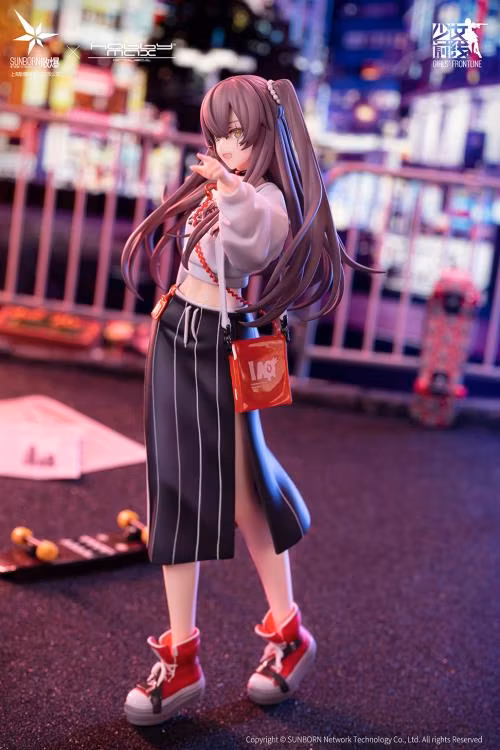 Girls' Frontline UMP45 (Corona Sunset Ver.)