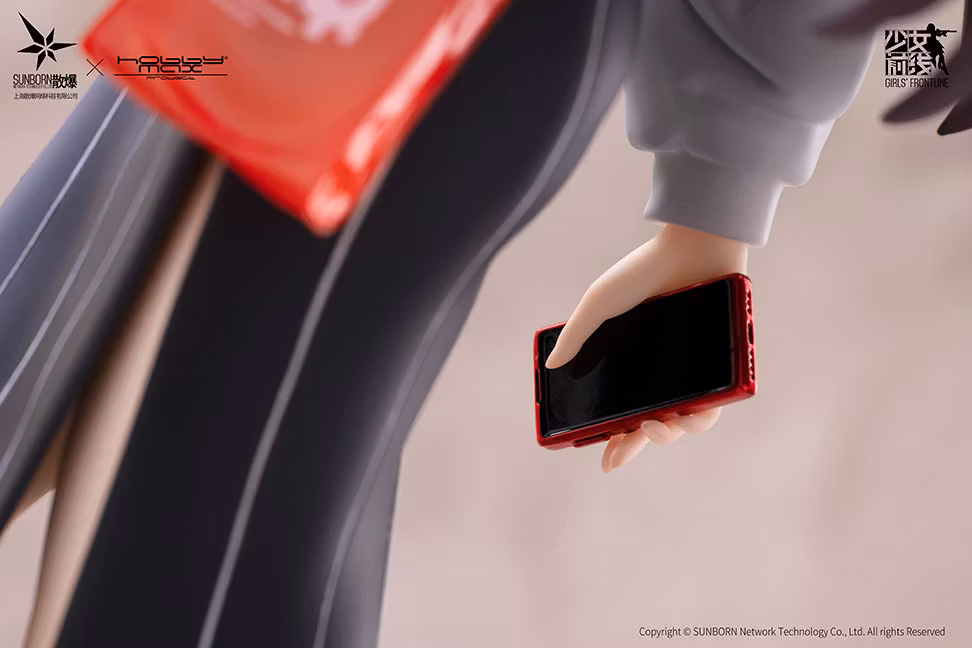 Girls' Frontline UMP45 (Corona Sunset Ver.)