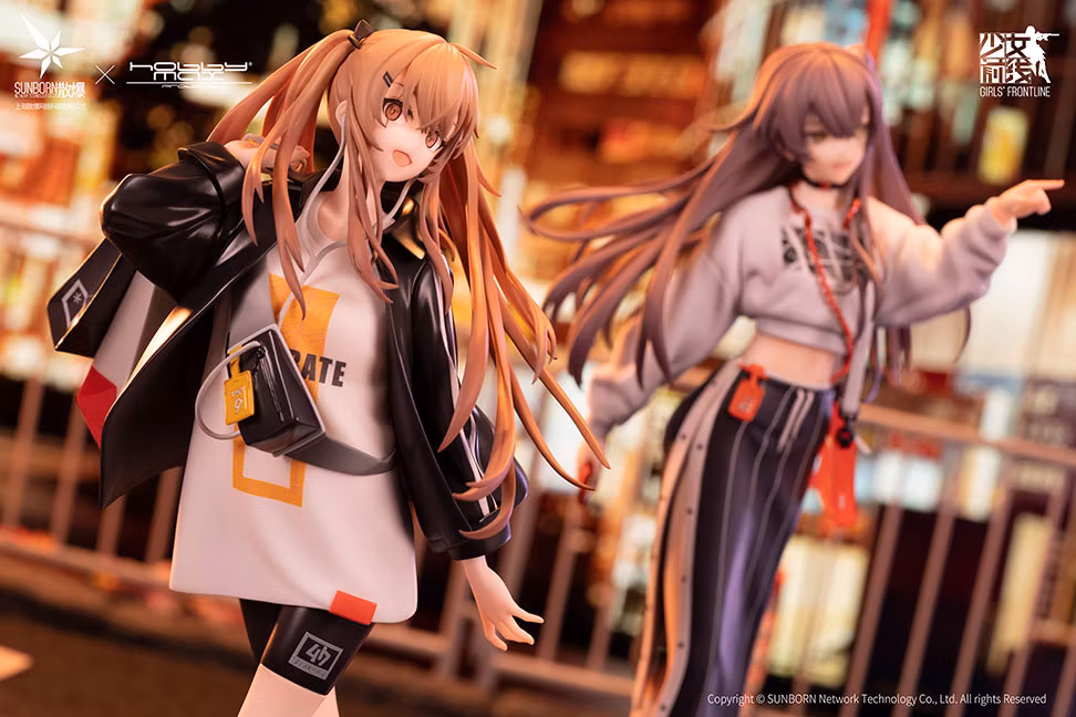 Girls' Frontline UMP45 (Corona Sunset Ver.)