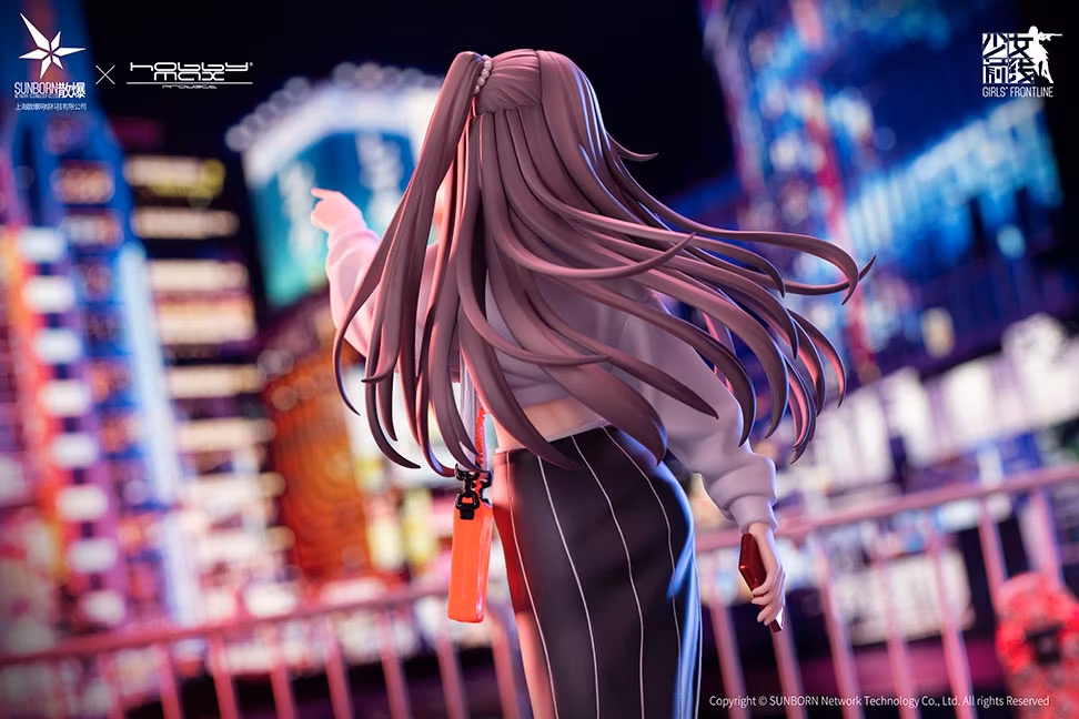 Girls' Frontline UMP45 (Corona Sunset Ver.)