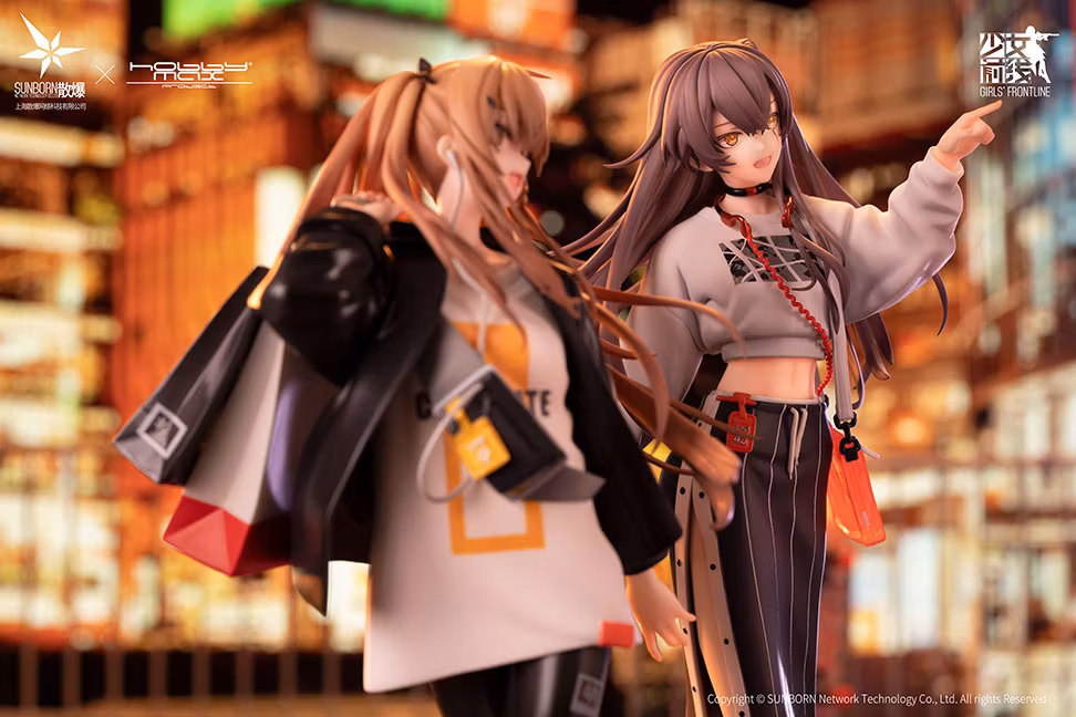 Girls' Frontline UMP45 (Corona Sunset Ver.)