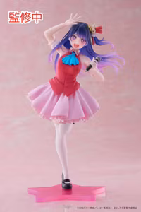 Oshi no Ko Ai Hoshino (B-Komachi Ver.)