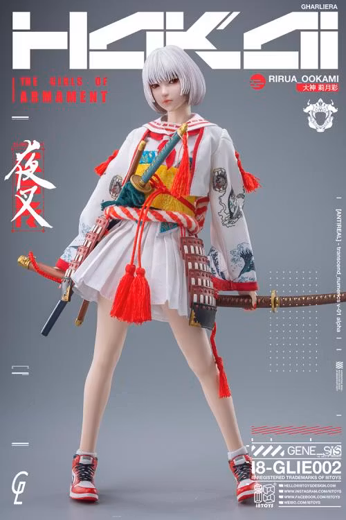 The Girls of Armament Rirua Ookami