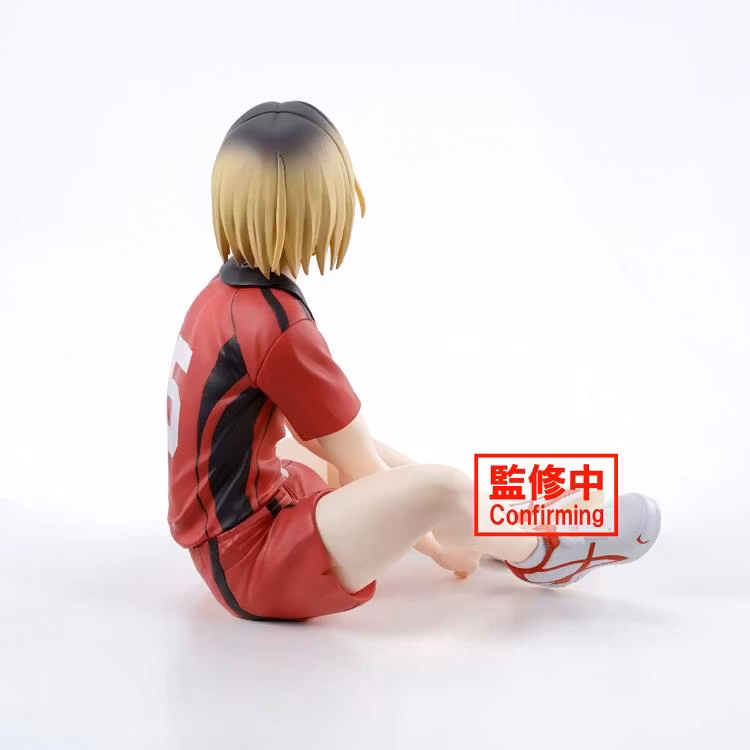 Haikyu!! Kenma Kozume