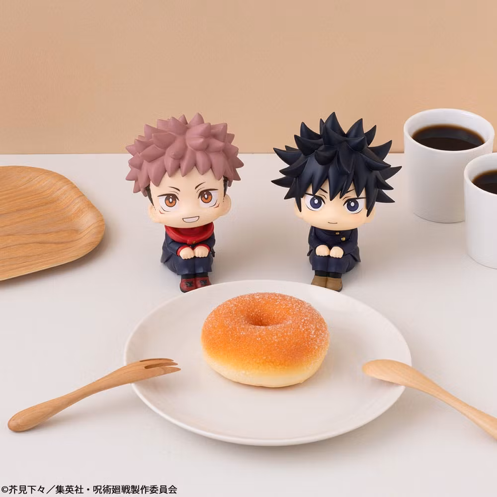 Jujutsu Kaisen Look Up Series Megumi Fushiguro (Smile Ver.)