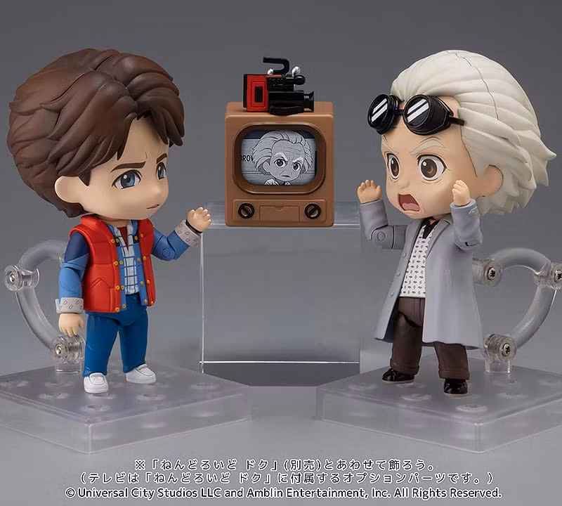 Back to the Future Nendoroid Marty McFly