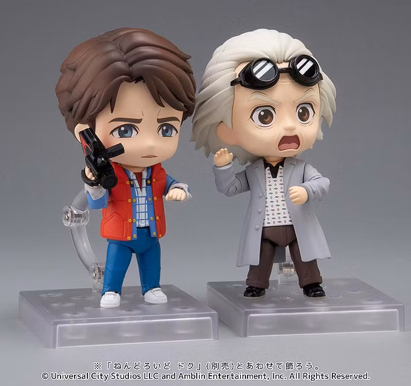Back to the Future Nendoroid Marty McFly