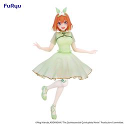 The Quintessential Quintuplets Movie Yotsuba Nakano (China Princess Ver.)