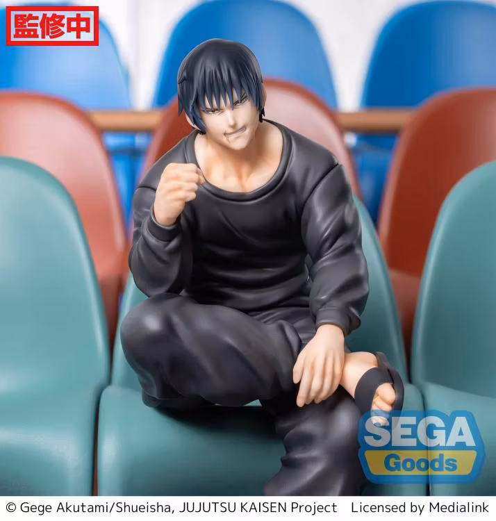 Jujutsu Kaisen Toji Fushiguro (Kaigyoku/Gyokusetsu) Premium Perching Figure
