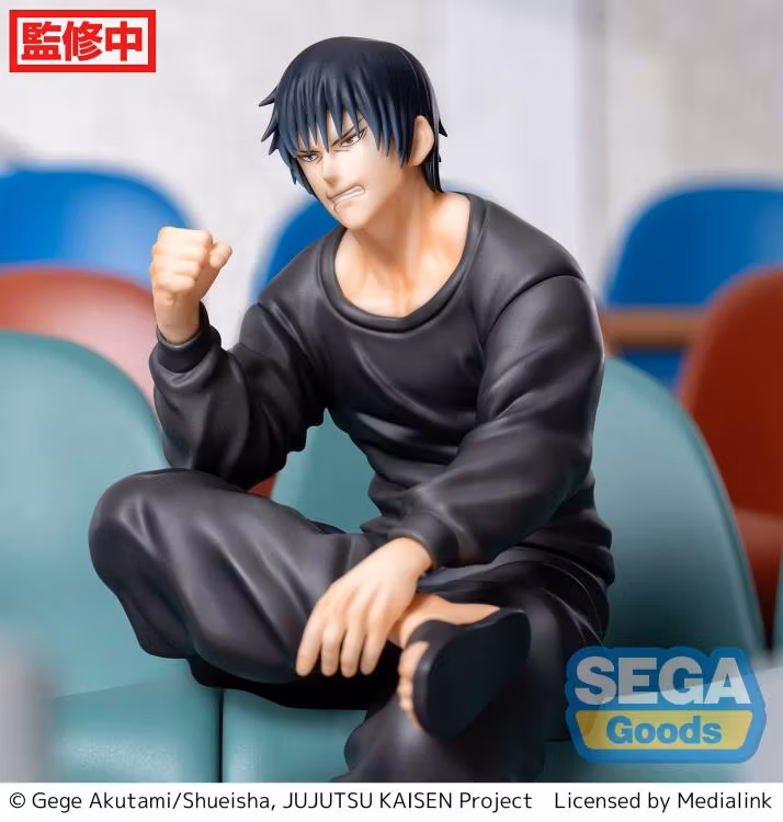 Jujutsu Kaisen Toji Fushiguro (Kaigyoku/Gyokusetsu) Premium Perching Figure