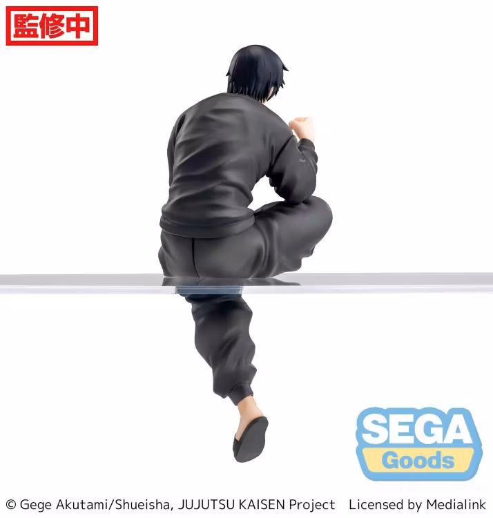 Jujutsu Kaisen Toji Fushiguro (Kaigyoku/Gyokusetsu) Premium Perching Figure