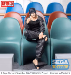 Jujutsu Kaisen Toji Fushiguro (Kaigyoku/Gyokusetsu) Premium Perching Figure