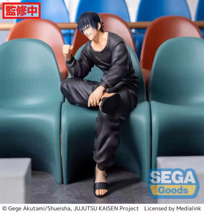 Jujutsu Kaisen Toji Fushiguro (Kaigyoku/Gyokusetsu) Premium Perching Figure