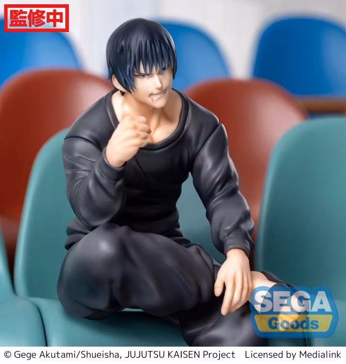 Jujutsu Kaisen Toji Fushiguro (Kaigyoku/Gyokusetsu) Premium Perching Figure