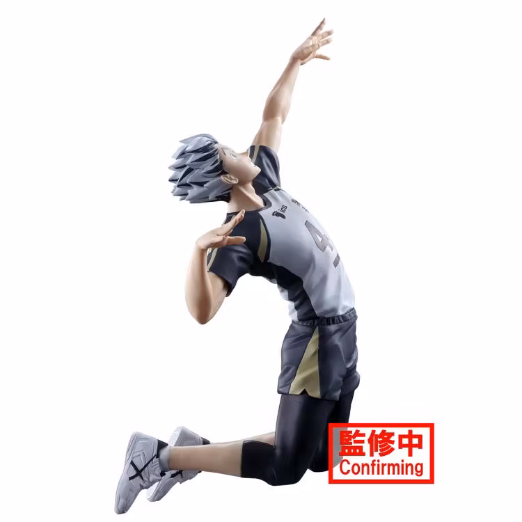Haikyu!! Posing Figure Kotaro Bokuto