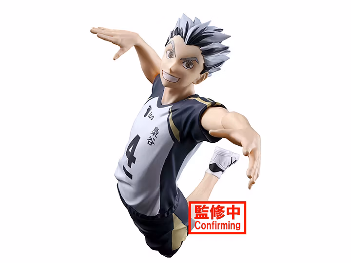 Haikyu!! Posing Figure Kotaro Bokuto