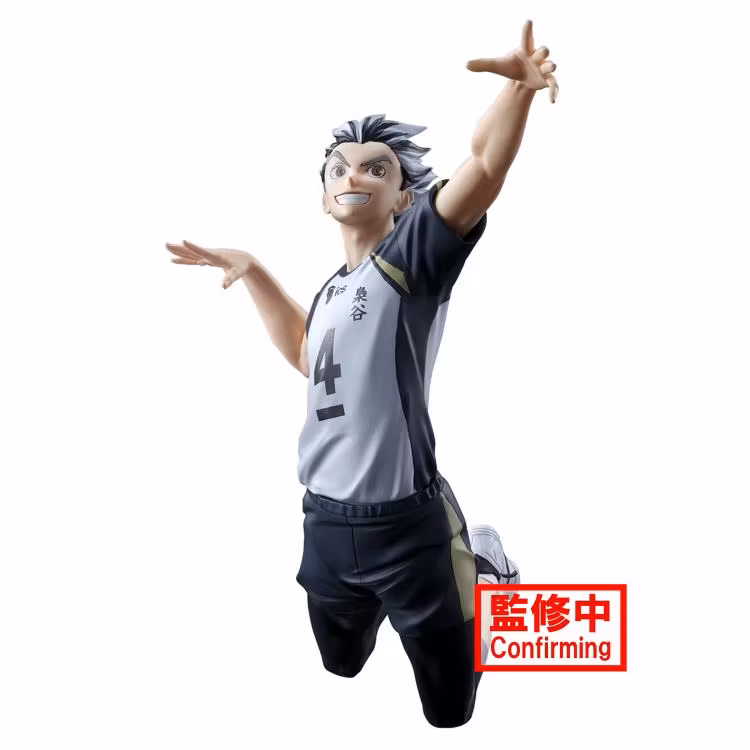 Haikyu!! Posing Figure Kotaro Bokuto