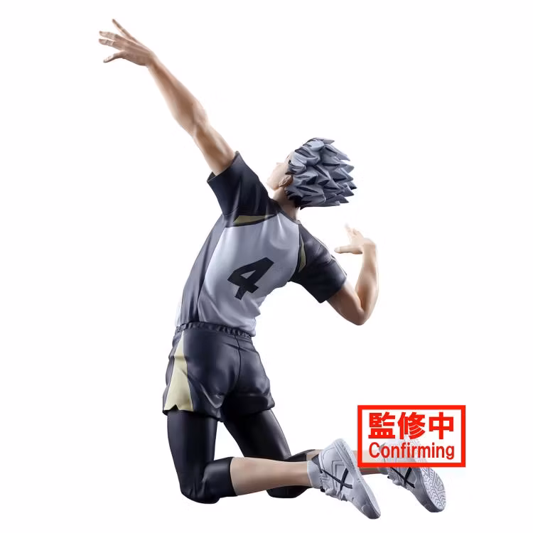 Haikyu!! Posing Figure Kotaro Bokuto