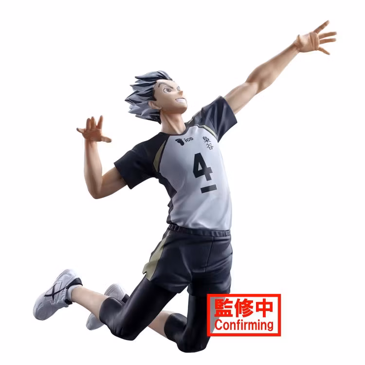 Haikyu!! Posing Figure Kotaro Bokuto