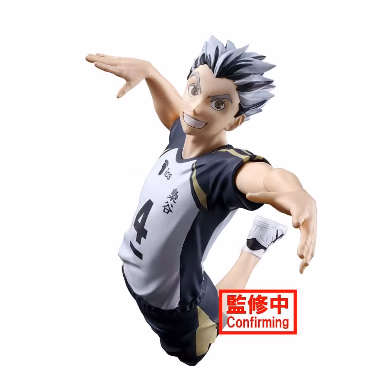 Haikyu!! Posing Figure Kotaro Bokuto