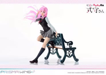Shikimori's Not Just a Cutie Prisma Wing Miyako Shikimori