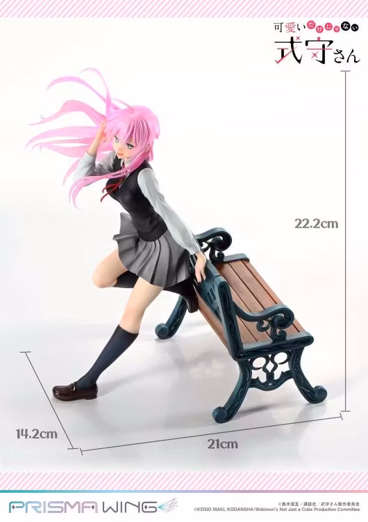 Shikimori's Not Just a Cutie Prisma Wing Miyako Shikimori