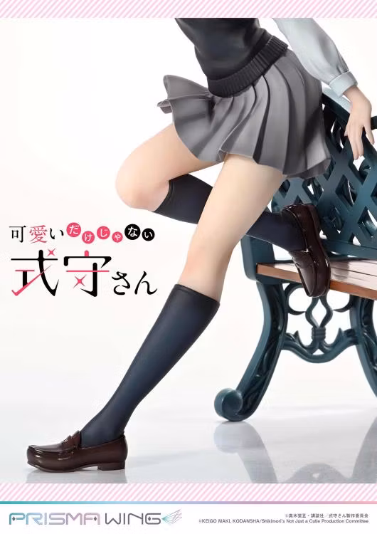 Shikimori's Not Just a Cutie Prisma Wing Miyako Shikimori