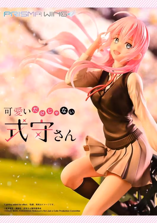 Shikimori's Not Just a Cutie Prisma Wing Miyako Shikimori