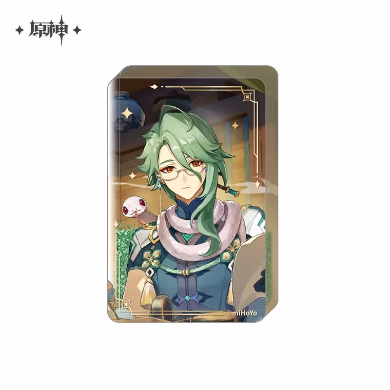 Genshin Impact Acryl Ornament with Glitter: Baizhu