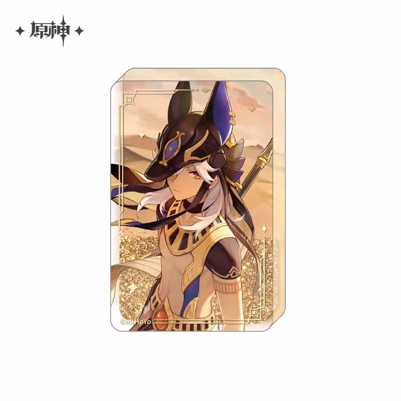 Genshin Impact Acryl Ornament with Glitter: Cyno