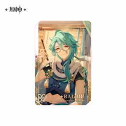 Genshin Impact Acryl Ornament with Glitter: Baizhu