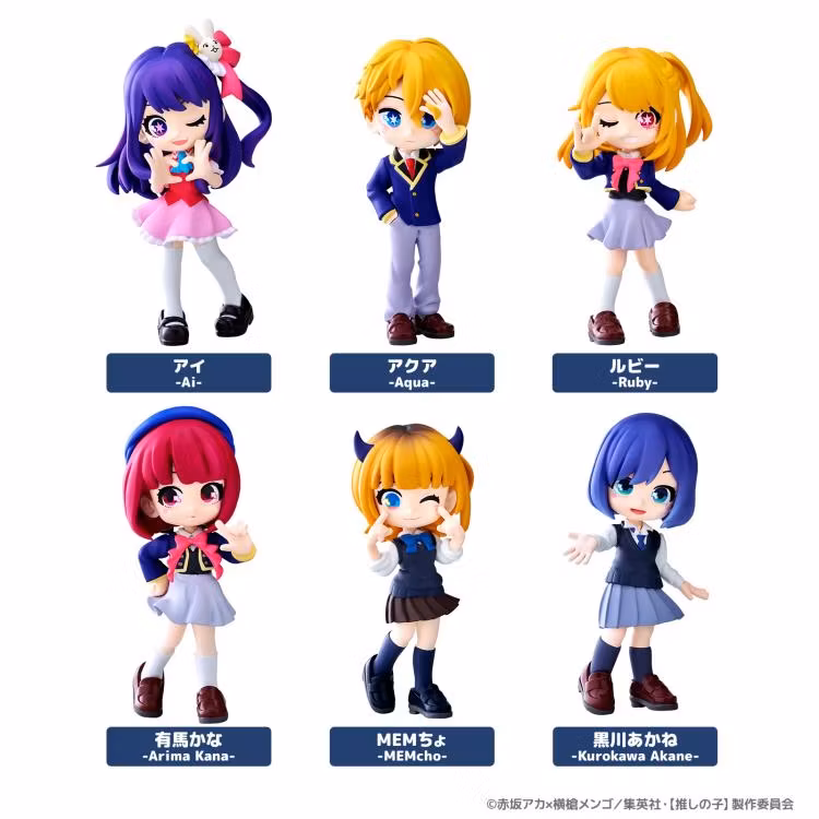 Oshi no Ko PalVerse Boxed Set of 6 Figures