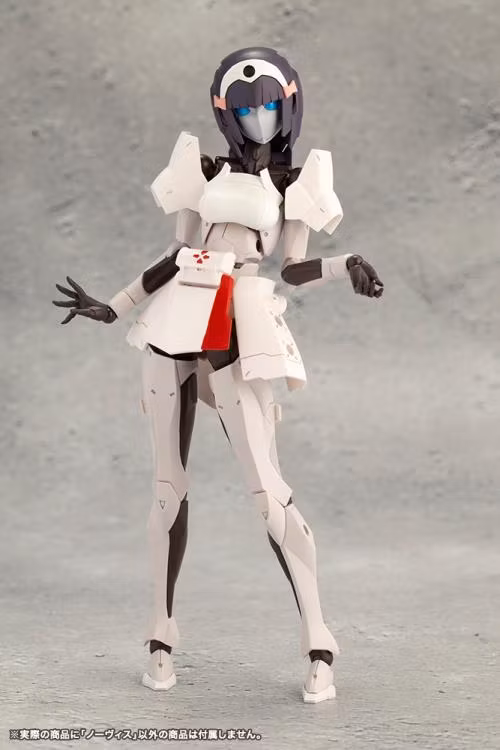 Megalomaria Unlimited Universe Novice Model Kit