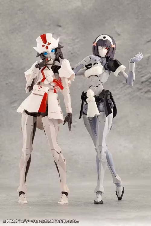 Megalomaria Unlimited Universe Novice Model Kit