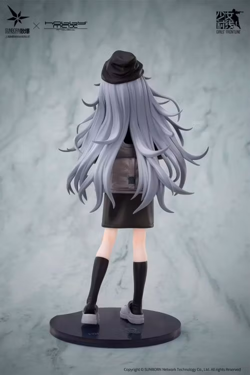 Dolls' Frontline G11 (Mind Eraser Ver.)