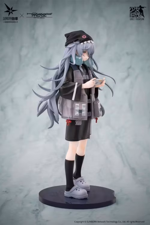 Dolls' Frontline G11 (Mind Eraser Ver.)