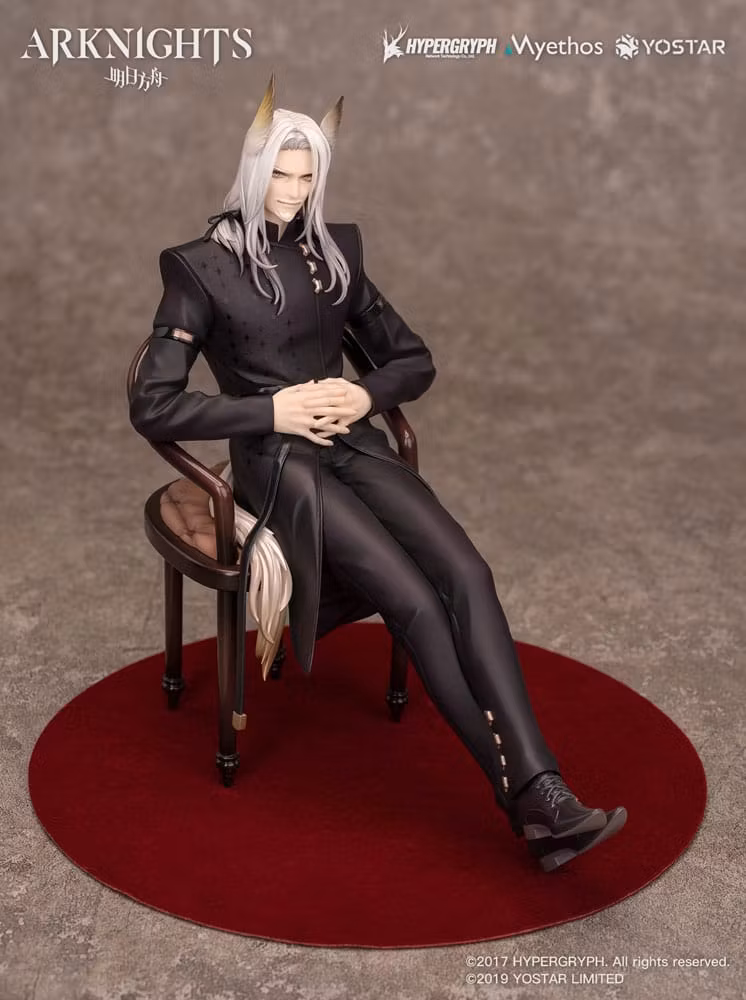 Arknights Hellagur (Formal Dress Ver.)