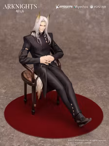 Arknights Hellagur (Formal Dress Ver.)