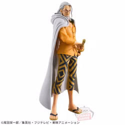 One Piece DXF The Grandline Series Extra Silvers Rayleigh